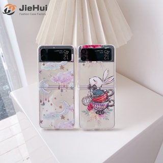 Jiehui เคสโทรศัพท์มือถือ ลายกระต่าย ดวงจันทร์ แฟชั่น สําหรับ Samsung Z Flip4 Z Flip3