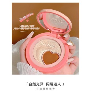 " บลัชออน " หรือ " บลัชออน ไฮไลท์ " MAFFICK Sweet Milk Peach Two-Tone Blush