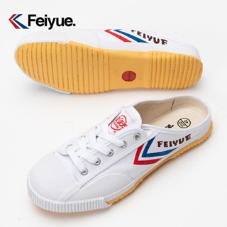 Dafu Feiyue รองเท้าผ้าใบลําลอง ระบายอากาศ สีขาว เข้ากับทุกการแต่งกาย เหมาะกับฤดูใบไม้ผลิ และฤดูร้อน สําหรับผู้ชาย และผู้หญิง HXEU