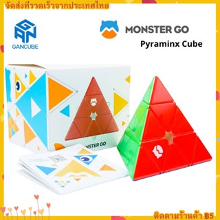 [COD] GAN Monster Go Pyraminx Cube 3x3 MG Speed Rubiks Cube ของเล่นปริศนา Cube สามเหลี่ยมไร้สติกเกอร์สำหรับเด็ก