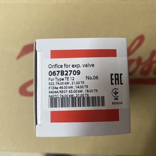 Danfoss 067B2709 Orifice for expansion valve, Orifice