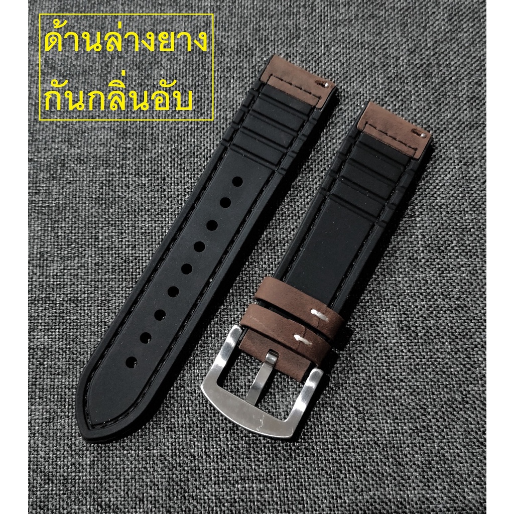 HandMan barel ฟรี สปริงถอดเร็ว+เหล็กถอด สายนาฬิกาหนังแท้ หนังวัว + ยาง ไซส์ 22 มม สาย หนัง Half 22