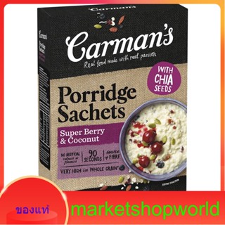 Porridge Super Berry &amp; Coconut Carmans 320 G.