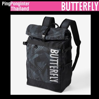 กระเป๋าเป้ใส่อุปกรณ์ BUTTERFLY รุ่น EMINEL RUCK