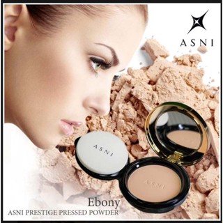 แอสนี่ เพรสทีจ เพรส พาวเดอร์ เอสพีเอฟ 30 พีเอ+++  ASNI Prestige Pressed Powder (SPF 30 PA+++) : EBONY 10 g. ของแท้100%