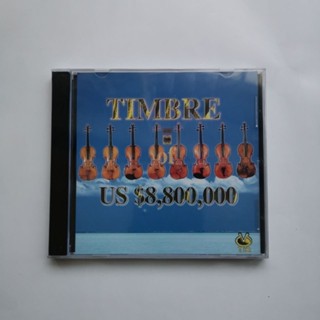 แผ่น CD Timbre Of Us 8 800 000 Fever Audition PCC แนะนําไบเบิล
