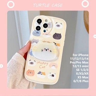 [พร้อมส่ง] ใหม่ เคสโทรศัพท์มือถือ อีพ็อกซี่ พร้อมที่ตั้งวาง สําหรับ Apple iPhone 14 13 12 11 PROMAX XS XR XSMAX SE2020 6 7 8PLUS MINI