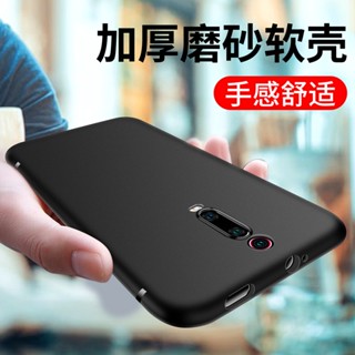 เคสโทรศัพท์มือถือ ซิลิโคนนิ่ม ลายฉลามดํา K20 สําหรับ Xiaomi 12 11 10 9Pro 8 CC9 2 Redmi Note8Pro7A