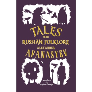 Tales from Russian Folklore Paperback English