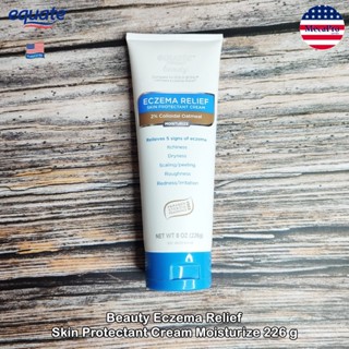 Equate® Beauty Eczema Relief Skin Protectant Cream Moisturize 226 g ครีมให้ความชุ่มชื้น สำหรับผิวแห้ง หยาบกร้าน และคัน