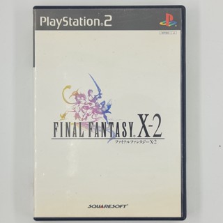 [00158] Final Fantasy X-2 (JP)(PS2)(USED) แผ่นเกมแท้ มือสอง !!