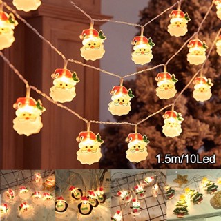 【COD】LED ไฟประดับ 1.5m ซานตาคลอส ต้นคริสต์มาส โคมไฟ ความร้อนขาว  เครื่องประดับคริสต์มาส ไฟประดับตกเเต่ง