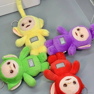 St1 พวงกุญแจ จี้ตุ๊กตาการ์ตูน Teletubbies น่ารัก สําหรับห้อยกระเป๋า