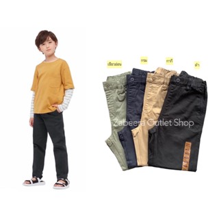 💥พร้อมส่ง💥กางเกงเด็ก ขายาว ผ้าชิโน่ทรงกระบอก เด็กชาย/หญิง UNIQlO KIDS(ตัดป้าย) Size 2-13ปี