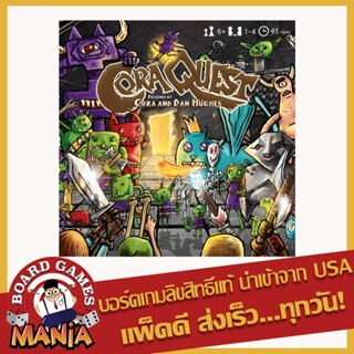 CoraQuest Board Game Mania