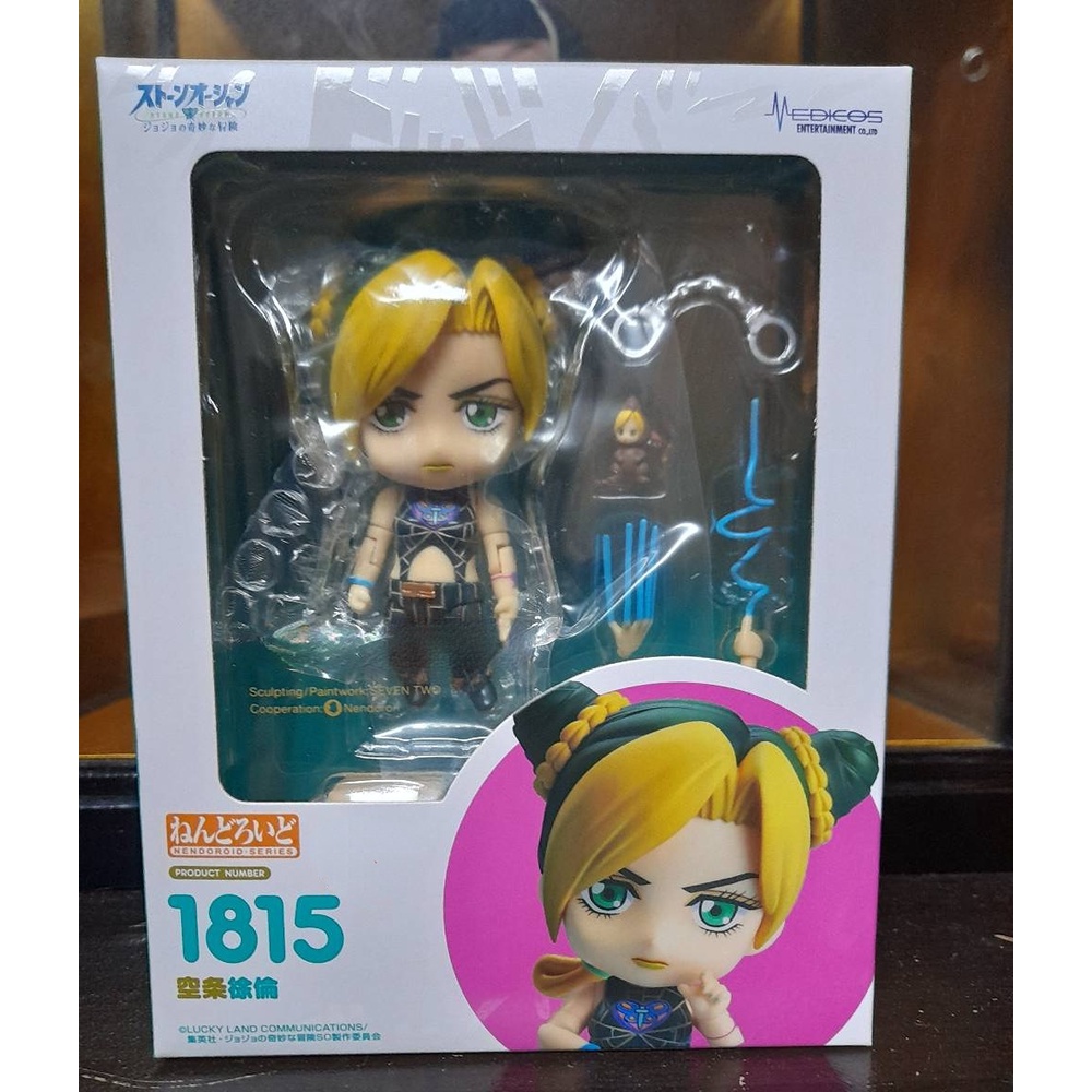 โมเดลฟิกเกอร์ อนิเมะ Nendoroid JoJo S Bizarre Adventure Kars Bruno Buccellati Joseph Joestar ของเล่นสําหรับเด็ก - รูปที่ 5