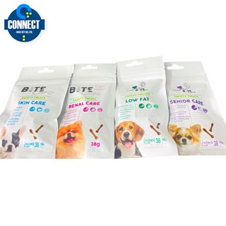 Bite Care 38g .ขนมสำหรับสุนัข ความน่ากินสูง ควบคุมโปรตีน มีหลายสูตร 4 สูตร