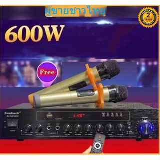 5CH บลูทูธสเตอริโอ AV เครื่องขยายเสียงรอบทิศทาง+RC คาราโอเกะ Cinema丨ไมโครโฟนไร้สายระบบคาราโอเกะ KTV เวทีปาร์ตี้สุนทรพจน์