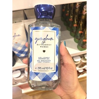 Gingham เจลอาบน้ำ💯‼️