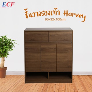 ECF Furniture ตู้รองเท้า ชั้นวางรองเท้า 3 ประตู รุ่น Harvey (40264)