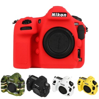 เคสยางซิลิโคนนิ่ม ป้องกันกล้อง สําหรับ Nikon D500 D4S D4 D800E D850 D810 D7500