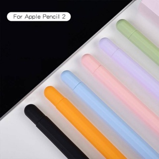 เคสปากกาสไตลัส ซิลิโคนนิ่ม แบบพกพา กันม้วน แบบเปลี่ยน สําหรับ Apple Pencil 2 2nd Generation