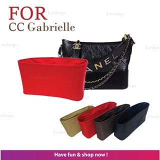 ที่จัดระเบียบ Chanel Gabrielle