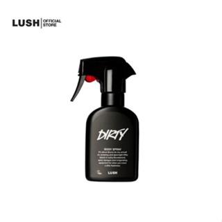 LUSH DIRTY BODY SPRAY 200ml สเปรย์น้ําหอม สเปรย์ฉีดร่างกาย  สเปรย์อเนกประสงค์ น้ําหอม