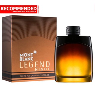 Montblanc Legend Night EDP 100 ml.