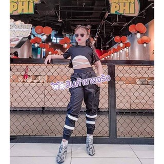 DT05/🔥พร้อมส่ง🔥ชุดเด็กผู้หญิง เซท 3 ชิ้น งานแดนซ์/ฮิปฮอป สีดำ+ขาว สุดเท่