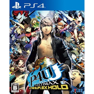 Persona 4 The Ultimax Ultra Suplex Hold Remastered Playstation 4 PS4 วิดีโอเกมจากญี่ปุ่น NEW