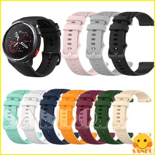 Xiaomi Mibro GS สมาร์ทวอทช์ สายซิลิโคนนิ่ม สายสมาร์ทวอทช์ เปลี่ยนได้ สายรัดข้อมือ อุปกรณ์เสริม สาย Xiaomi Mibro GS สาย watch