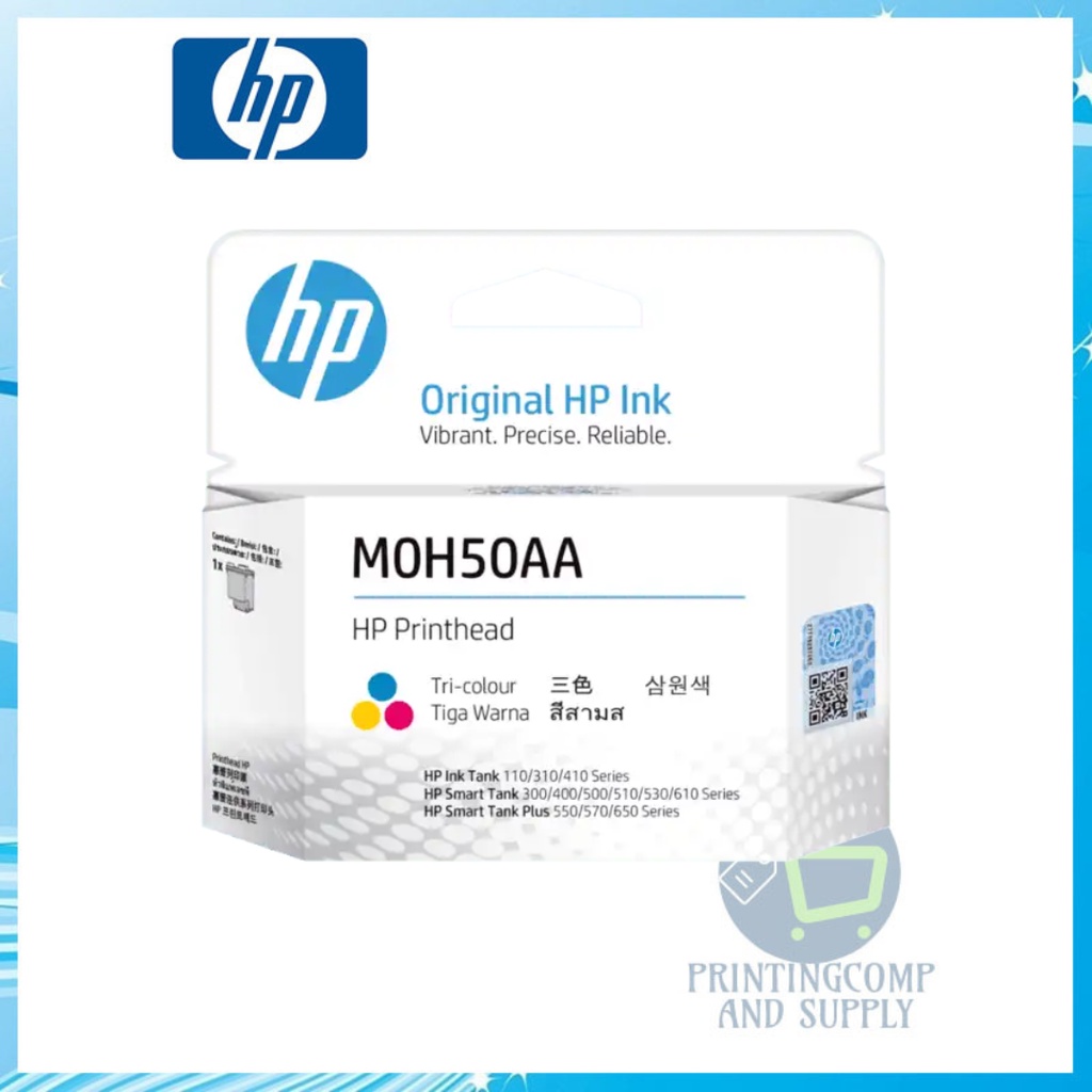 หัวพิมพ์ปริ้นเตอร์ HP M0H51AA+M0H50AA  GT-5810/GT-5820/ Ink Tank 310,315,410,415 ออกใบกำกับภาษีได้