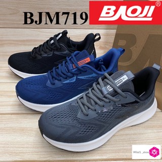 Baoji BJM 719 รองเท้าผ้าใบชาย (41-45) สีดำ/กรม/เทา สล