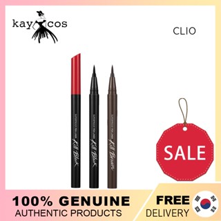 [CLIO] ปากกาไลเนอร์ 0.55 มล. สีดํา น้ําตาล/[CLIO] Superproof Pen Liner Kill Black / Brown 0.55ml