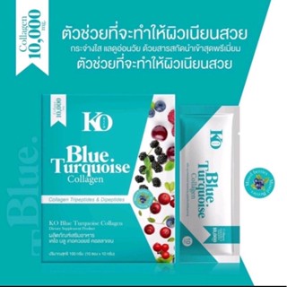 Blue turquoise Collagen Ko rich 10,000 mg. ของดีบอกต่อ ฟิวบลูฮาวาย เริ่ดคร้า