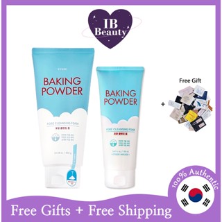 [ETUDE HOUSE] Baking Powder Pore Cleansing Foam 160ml/300g