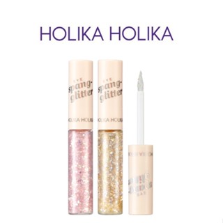 [HOLIKA HOLIKA] Eye Spang Glitter 5g  อายสแปงกลิตเตอร์   สินค้าเกาหลีแท้ๆส่งตรงจากเกาหลี