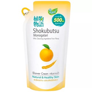 LeeMart ครีมอาบน้ำ โชกุบุสซี โมโนกาตาริ SHOKUBUTSU MONOGATARI 500ML อาบน้ำ โชกุบุซซี ออเรนจ์พิลออยล์ สีส้ม ขนาด 500 มล.