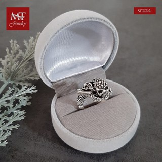 MT แหวนเงินแท้ รูปโครงกระดูกมนุษย์ งานรมดำ ไซส์: 52, 55, 57, 59 Solid 925 Sterling Silver Ring (sr224) MT Jewelry มณีธารา