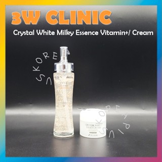 [3W CLINIC] Crystal White Milky Essence Vitamin+ 150ml/ Cream 50g