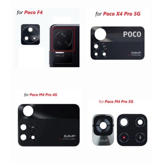 [ ร้านในไทย ] อะไหล่กระจกกล้อง Poco M4 Pro / Poco X4 Pro / Poco F4