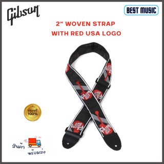 GIBSON  2" WOVEN STRAP WITH RED USA LOGO สายสะพายกีต้าร์