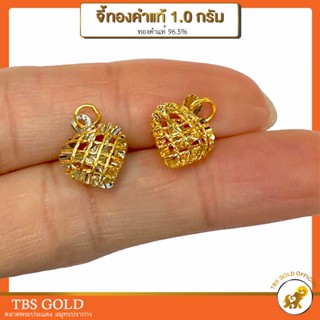 [PCGOLD] จี้ทอง 1 กรัม หัวใจสาน 2สี น้ำหนัก1กรัม ทองคำแท้96.5% มีใบรับประกัน