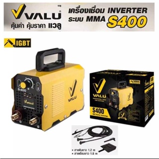 VALU เครื่องเชื่อมระบบอินเวอร์เตอร์แบบอาร์ค รุ่น S400 กระแสไฟเชื่อม 20-105 แอมป์ แรงดันไฟ 220 โวลต์