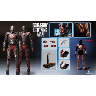 DOOMDAYS LIGHTNING MAN 1/6