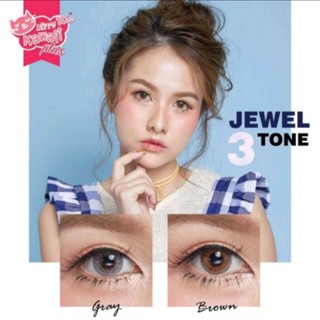 คอนแทคเลนส์ รุ่น Mini Jewel 3 Tone สีเทา/ตาล Gray/Brown มีค่าสายตาปกติ (0.00) เปลี่ยนแทนทุกเดือน
