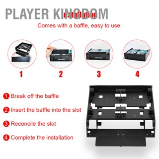 BPlayer Kingdom Oimaster อะแดปเตอร์เมาท์ขาตั้งคอมพิวเตอร์ Hdd Ssd เป็น 5.25 นิ้ว 2.5 นิ้ว 3.5 นิ้ว