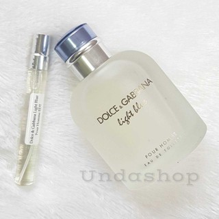 แบ่งขายน้ำหอมแท้ Dolce &amp; Gabbana Light Blue Pour Homme EDT น้ำหอมแท้ 100%