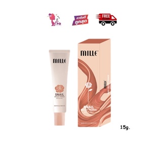 PBCOSMOSHOP MILLE Snail Bright Primer SPF15 PA+ 15g. มิลเล่ สเนล ไบรท์ ไพรเมอร์เมือกหอยทาก ไพร์เมอร์คอลลาเจน